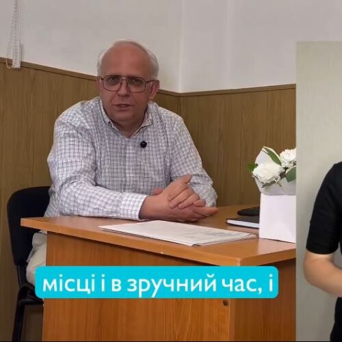 Відкрито мамологічний центр нового покоління на базі КНП «КМКЛ №18»