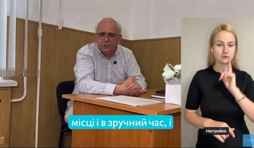 Відкрито мамологічний центр нового покоління на базі КНП «КМКЛ №18»